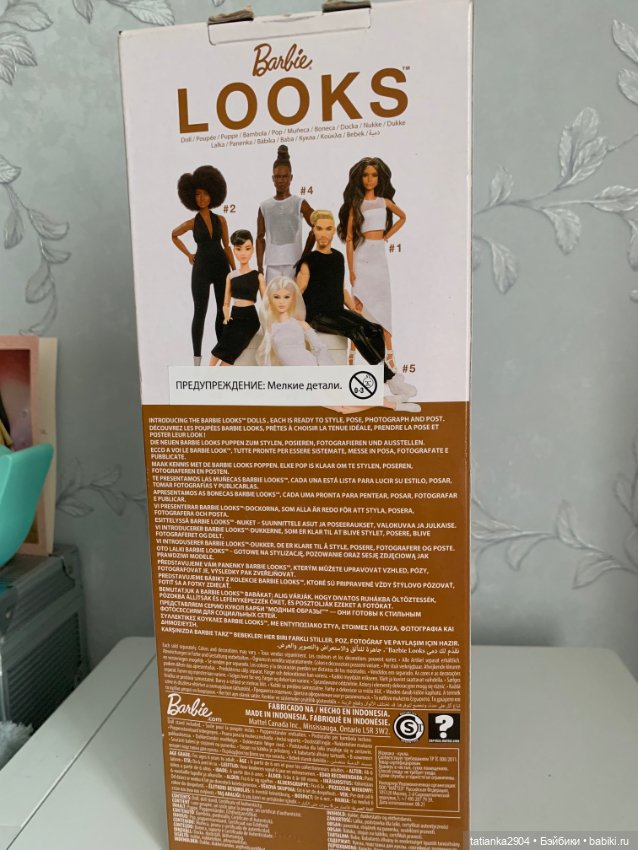 Barbie SIGNATURE LOOKS — Игровые куклы (фото 5)