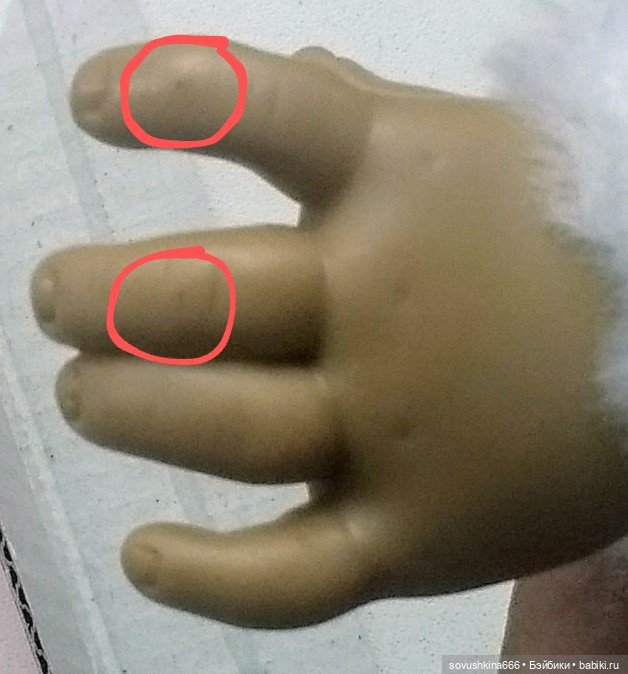 Кукла характерная "Paola Reina" 🌲 "Санта - Клаус" (фото 6)