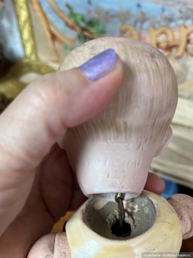 Малыш тоддлер Kammer Reinhardt 127 рост 30 см