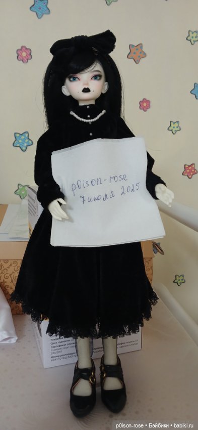 Кукла готичная в стиле Адамс (фото 2)