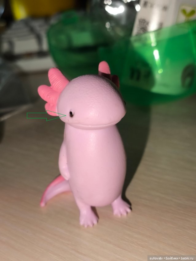 Аксолотль, капсульная игрушка (фото 3)