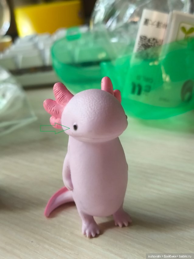 Аксолотль, капсульная игрушка (фото 2)