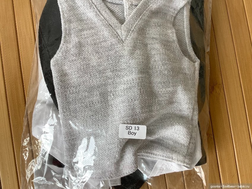 Аутфит на бжд SD — Одежда для BJD (фото 9)