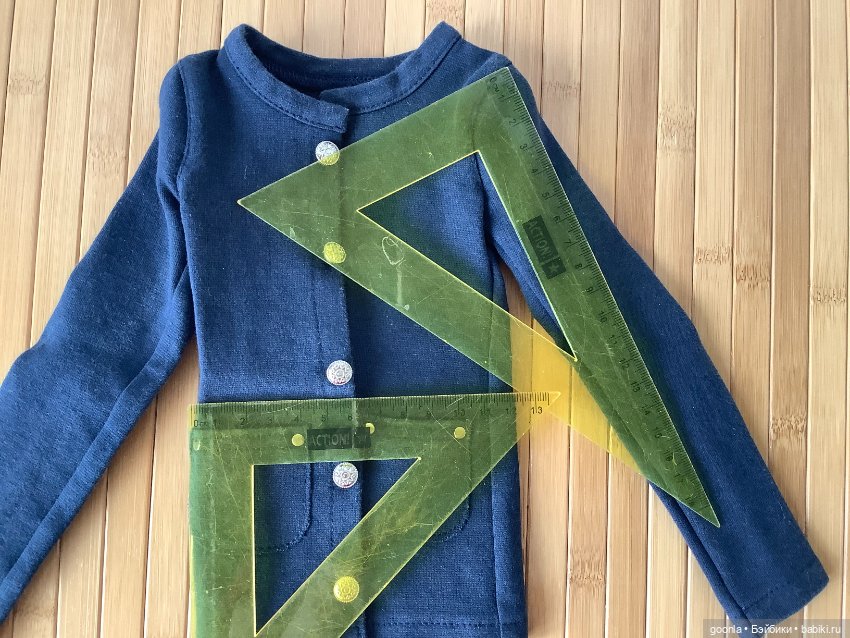 Кардиган на бжд SD13 — Одежда для BJD (фото 5)