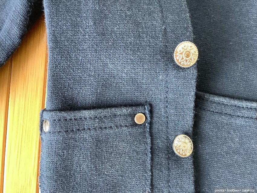 Кардиган на бжд SD13 — Одежда для BJD (фото 4)