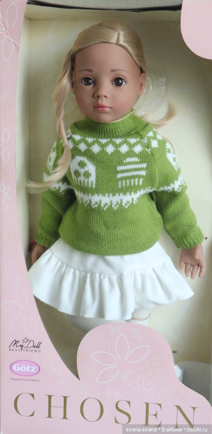 Sommer Chosen Gotz, Соммер от Готц, 2021 г