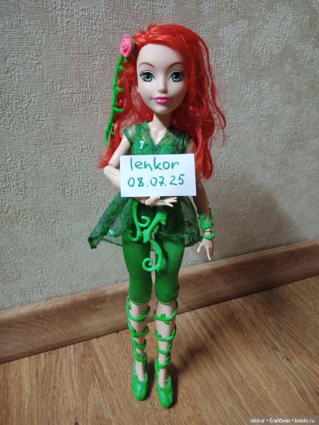 DC Super Hero Girls Ядовитый Плющ (фото 4)