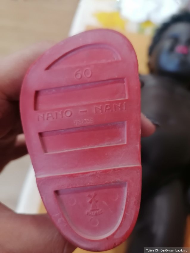 Эффектная Нани — Антикварные куклы (фото 8)