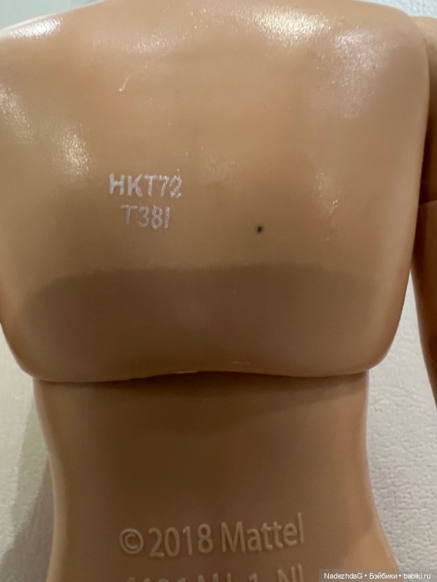 Тело волейболистки — Тела и головы для кукол (фото 7)