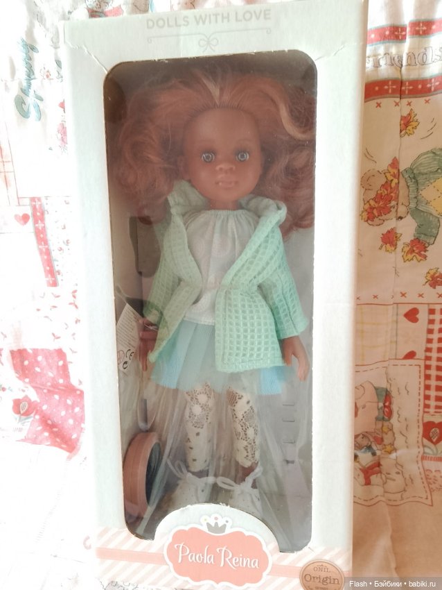 Нора Карамелька Паола Рейна Paola reina