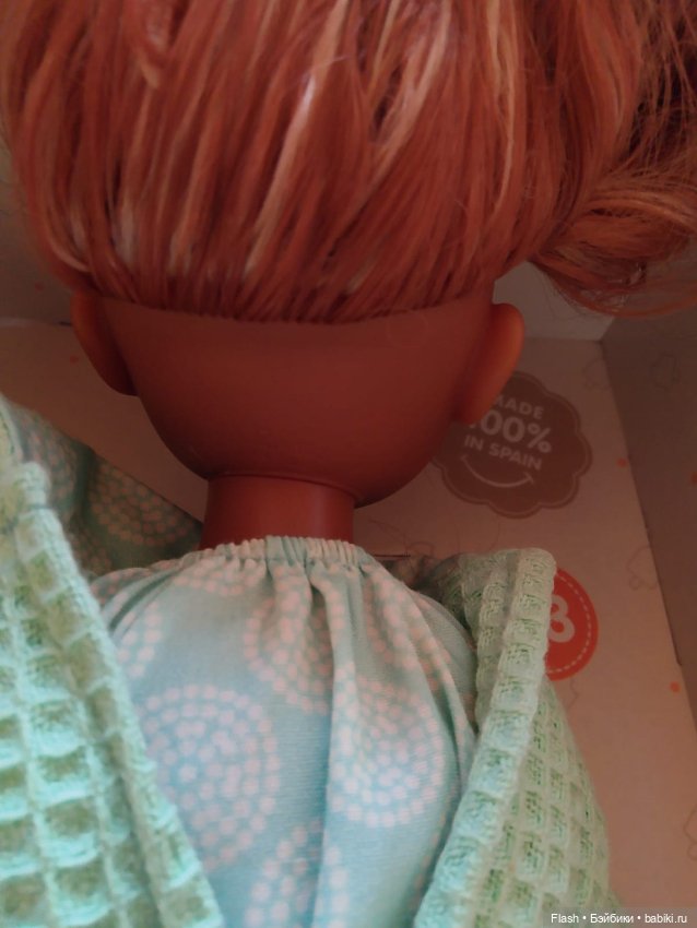 Нора Карамелька Паола Рейна Paola reina (фото 2)