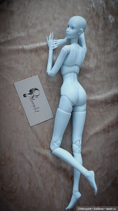 Рада (Альфа) Ot Mnogolet Бланк