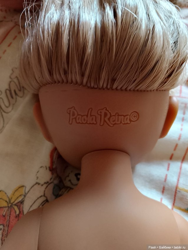 Ириска Паола Рейна в платье (фото 5)