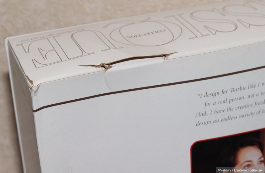 Romantic Interlude Barbie НРФБ (фото 8)