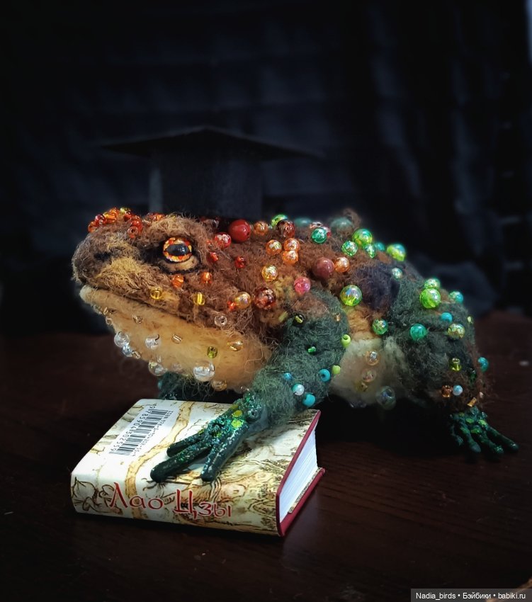 Мудрая жаба — Авторские игрушки (фото 3)