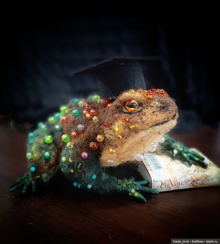 Мудрая жаба — Авторские игрушки
