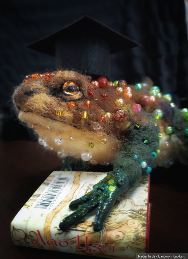 Мудрая жаба — Авторские игрушки (фото 5)