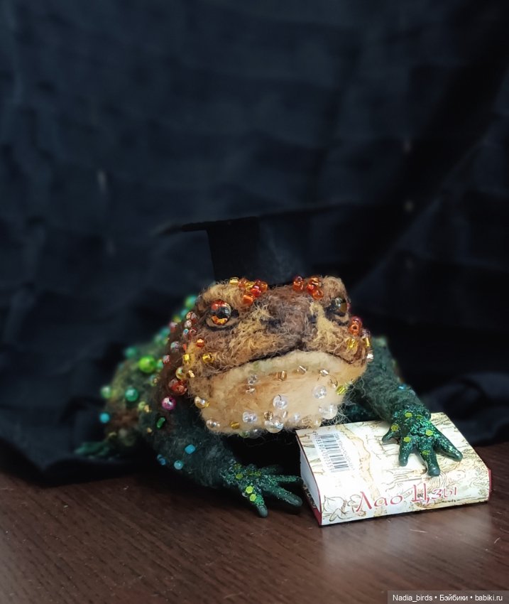 Мудрая жаба — Авторские игрушки (фото 2)