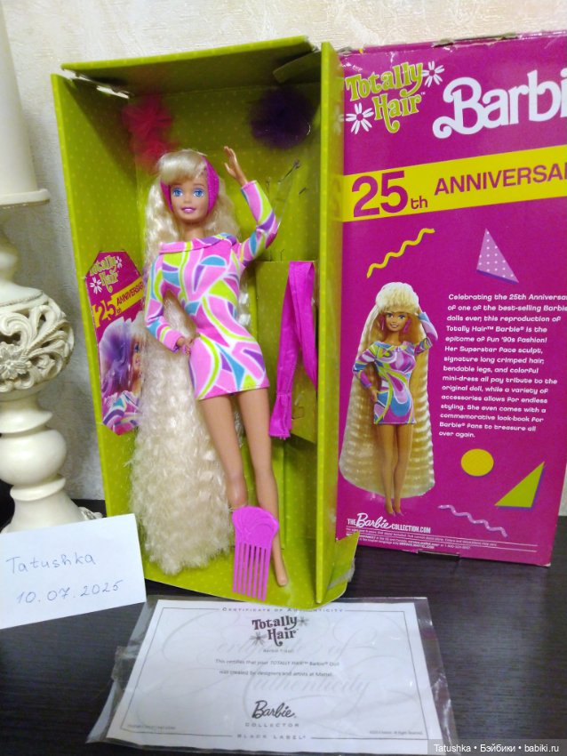 Barbie Totally Hair — Винтажные куклы и игрушки детства