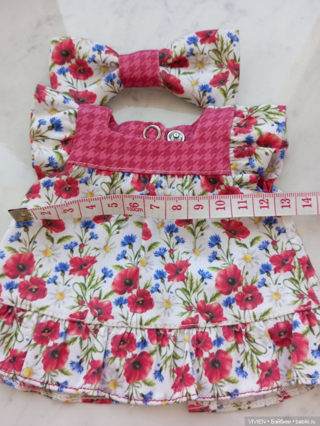 Костюм для медовушек моппетов