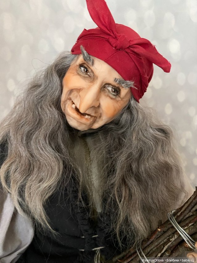 Баба Яга — Авторские куклы