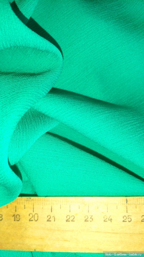 Отрез мягкого крепа для кукольного рукоделия