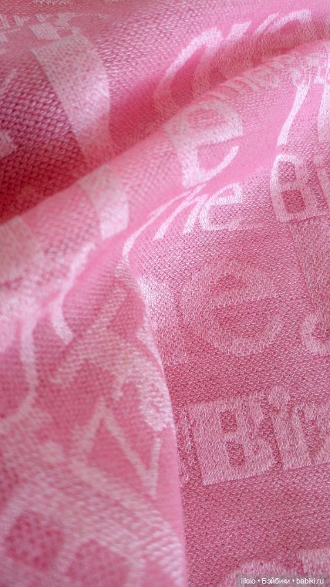 Лот трикотажа не хб для кукольного рукоделия (фото 2)