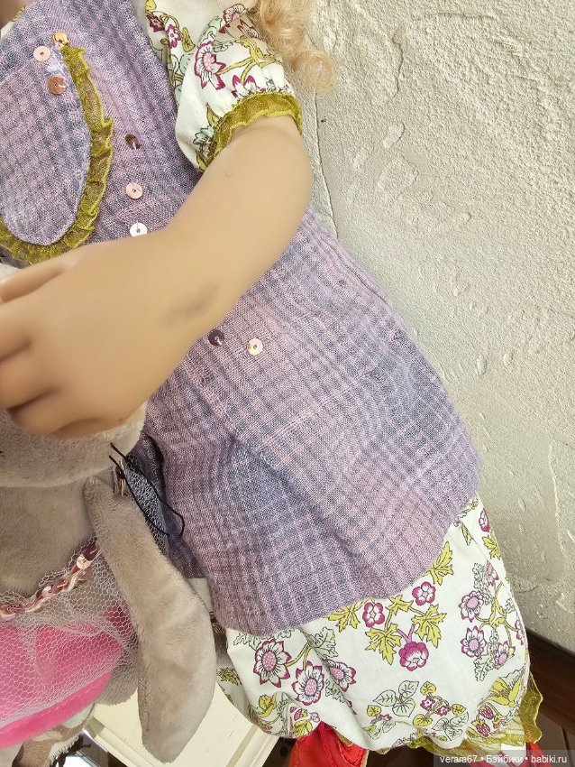 Смешинка Dianne с котиком (mit katze) от Zwergnase . 2006 год