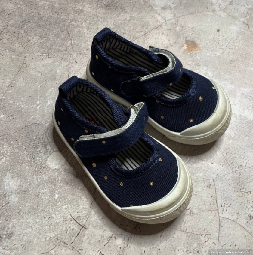Три пары обуви для куклодеток (фото 2)
