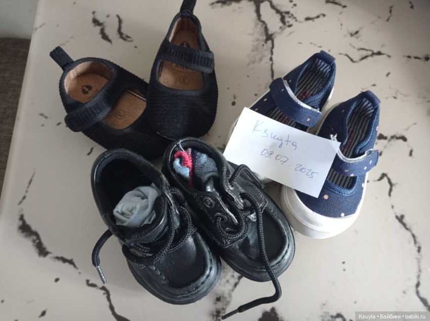 Три пары обуви для куклодеток (фото 7)