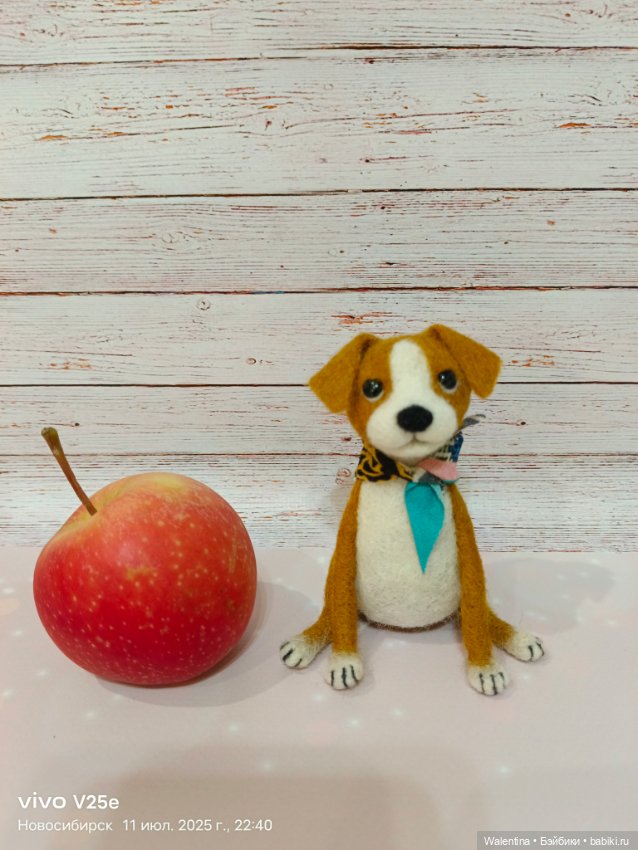 Пёсик — Авторские игрушки (фото 4)