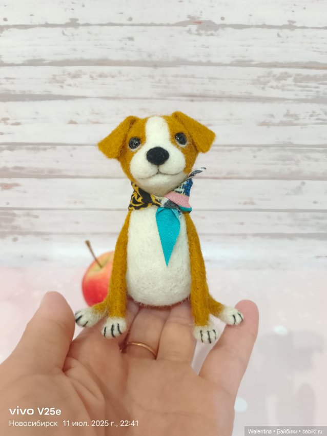 Пёсик — Авторские игрушки (фото 5)