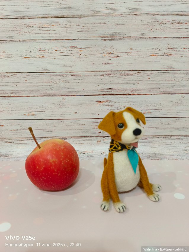 Пёсик — Авторские игрушки (фото 3)