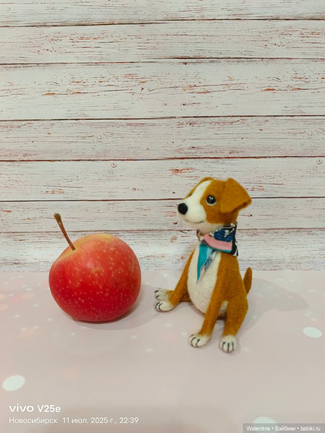 Пёсик — Авторские игрушки