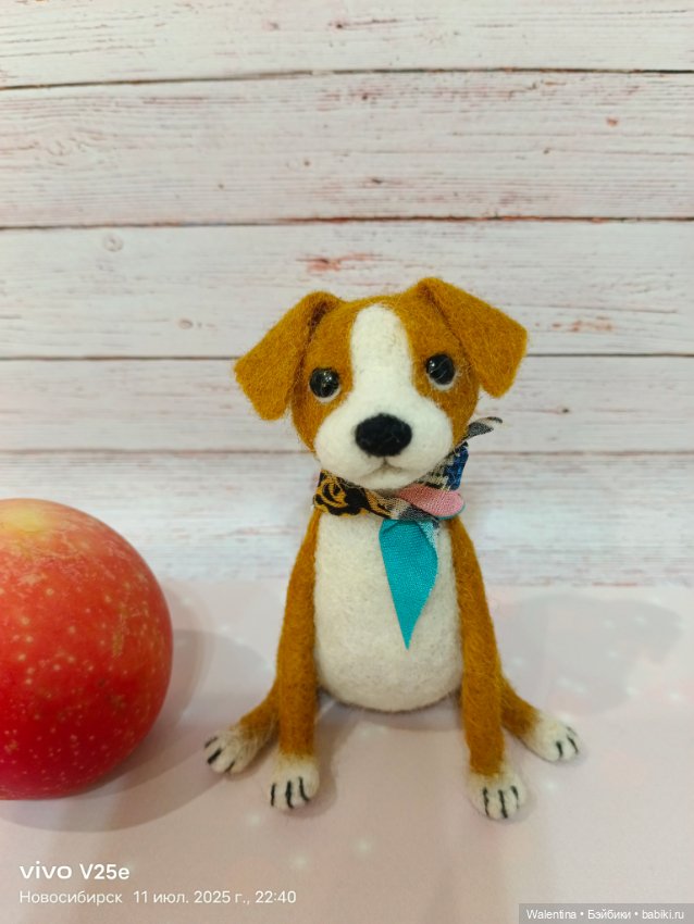 Пёсик — Авторские игрушки (фото 6)
