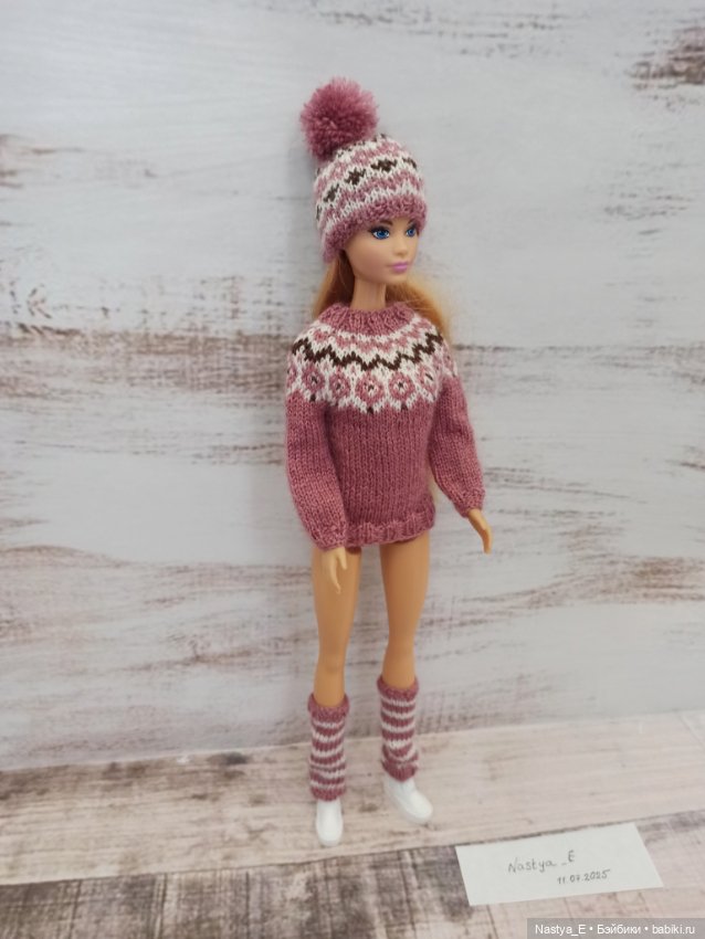 Вязаный комплект одежды аутфит (фото 2)