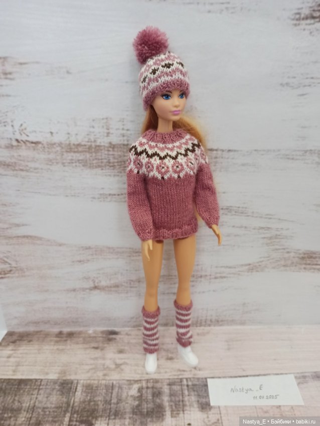 Вязаный комплект одежды аутфит