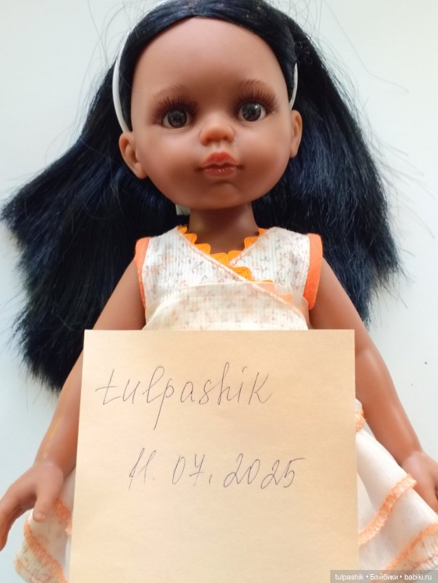 Кукла Карла-Нора — Игровые куклы