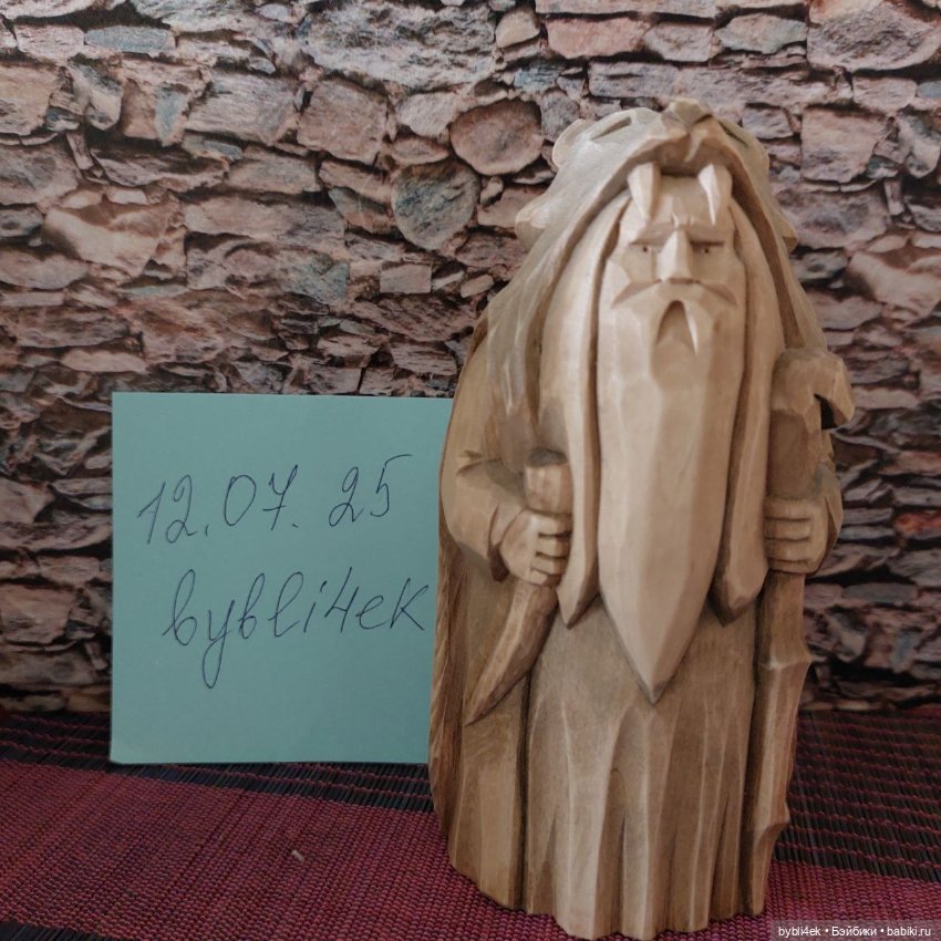 Фигура Велеса — Статуэтки (фото 3)