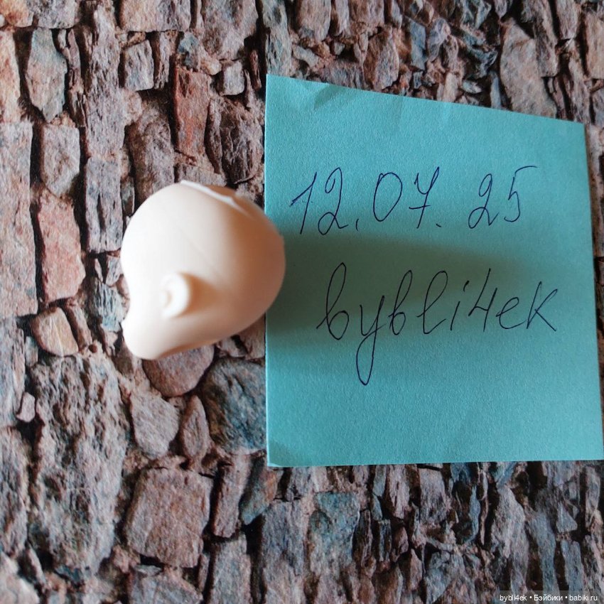 Голова Obitsu светлая — Части шарнирных кукол (не BJD)