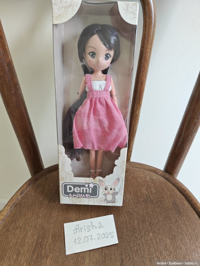 Редкая куколка Demi Anime