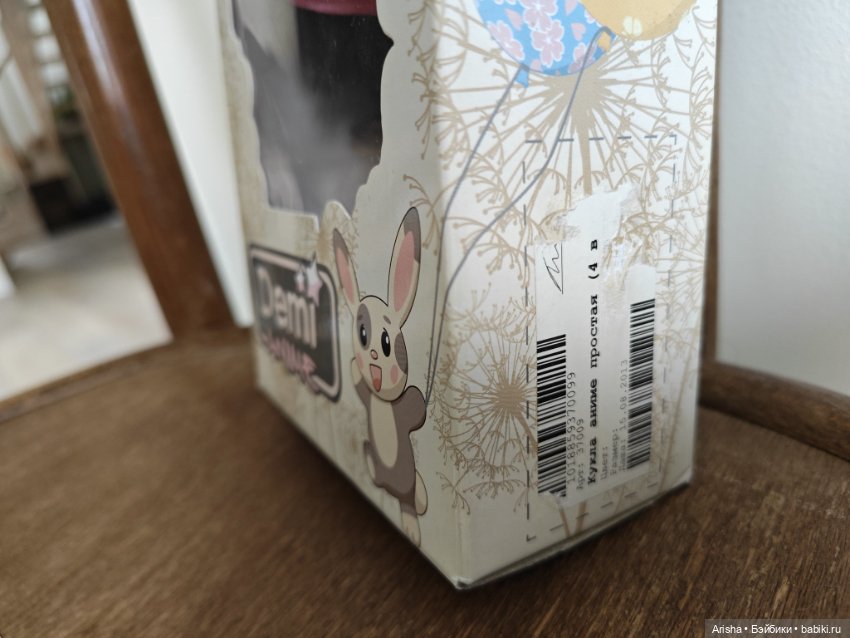 Редкая куколка Demi Anime (фото 5)