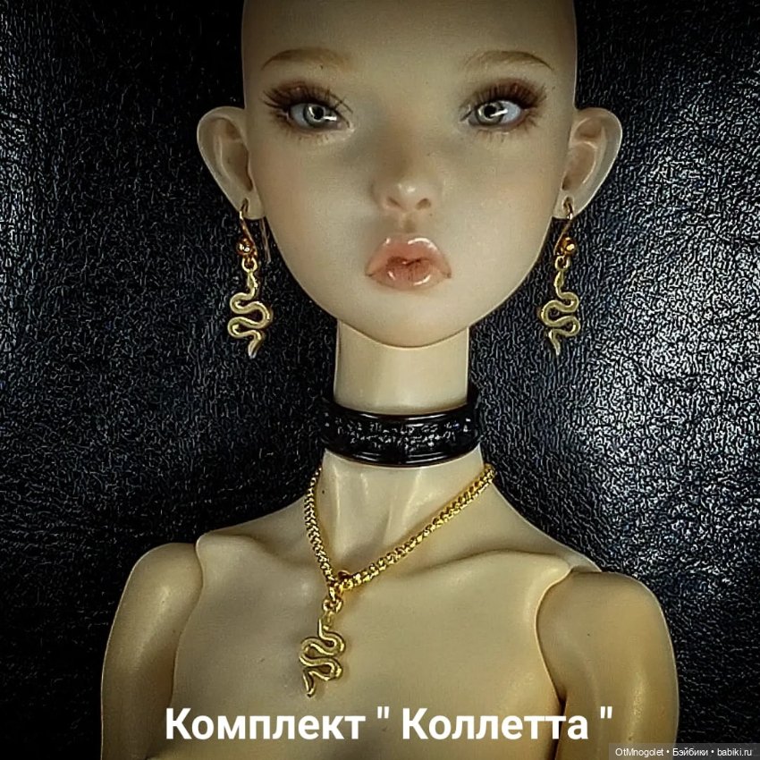 Комплект "Коллетта" — Одежда (фото 2)