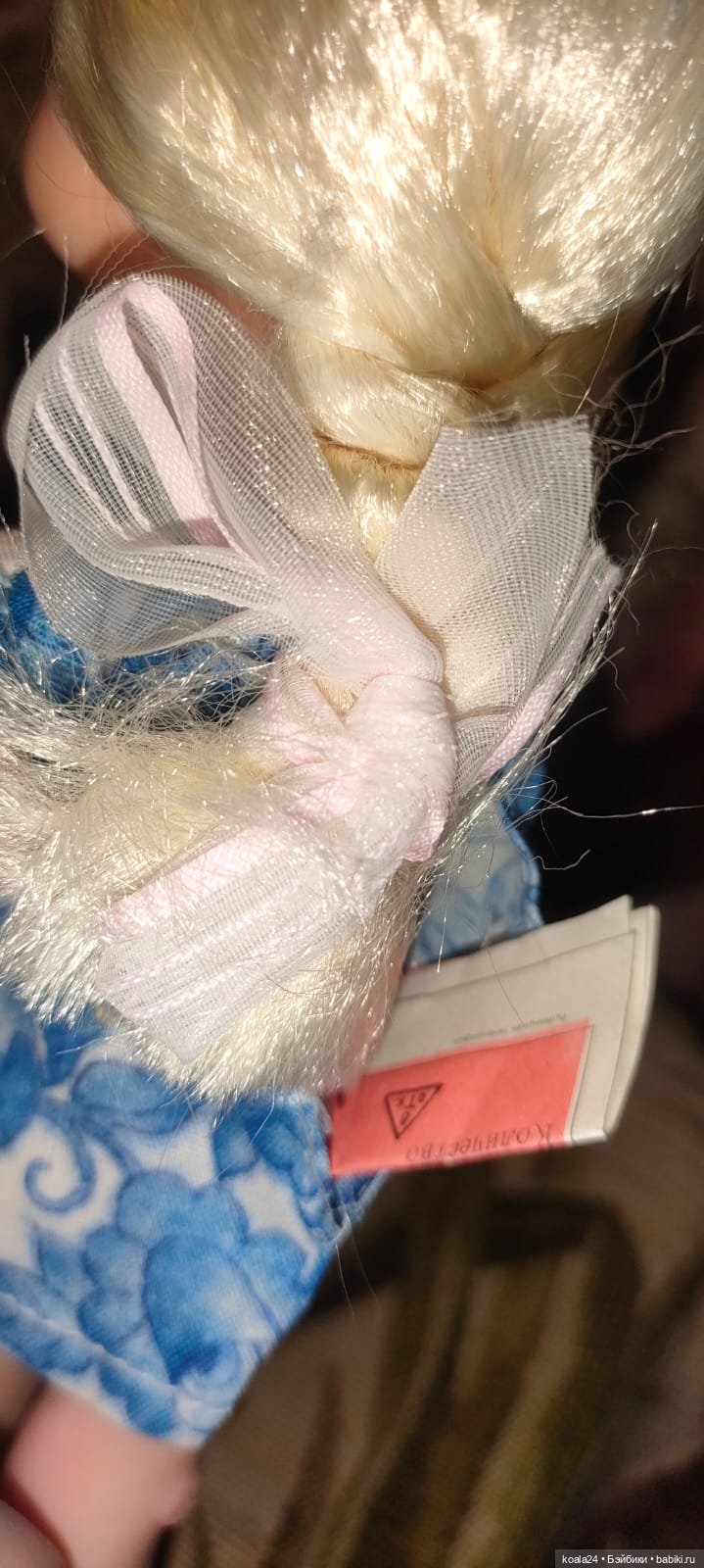 Кукла СССР Юля Молдавия Адским Новая !!! Этикетка (фото 10)