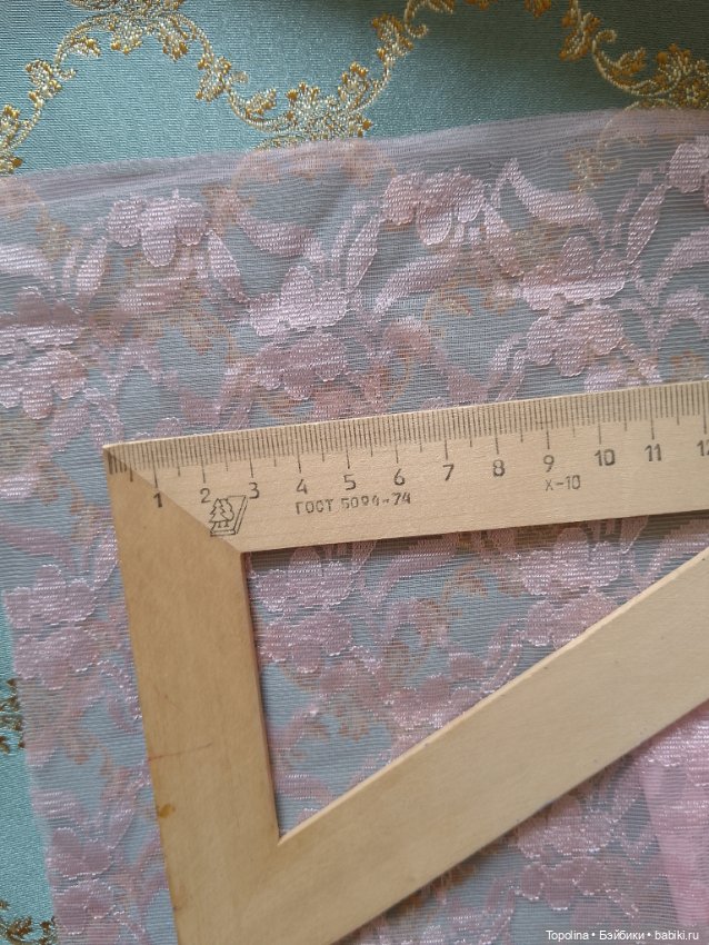 Четыре куска кружевного полотна (фото 7)