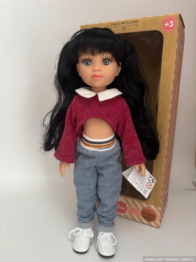 Продам Эльзу — Игровые куклы