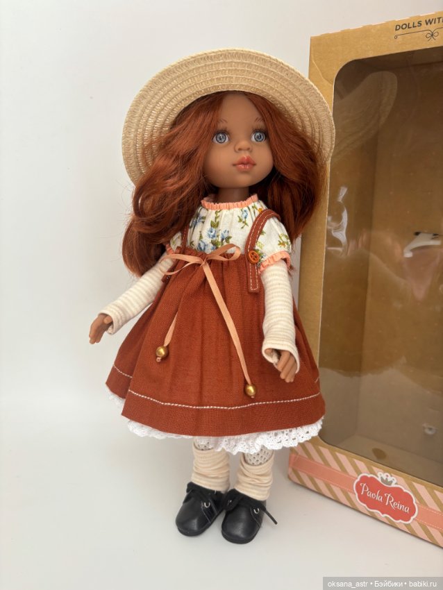 Продам Софью — Игровые куклы