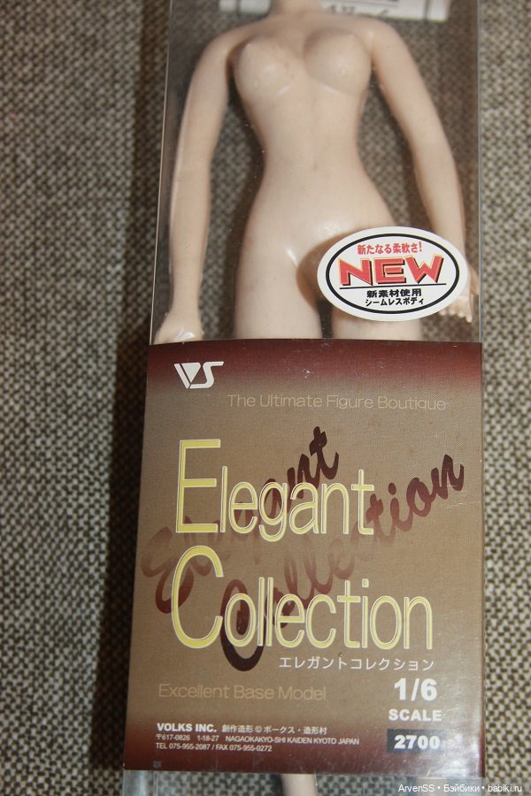 Силиконовое тело Volks Elegant (фото 8)