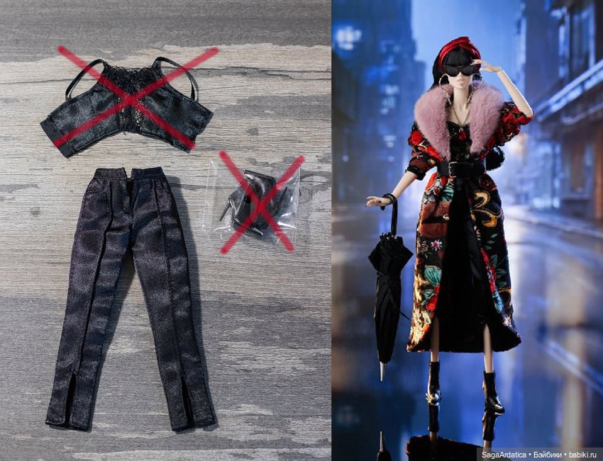 Брюки Integrity toys Vampire Drama Kesenia