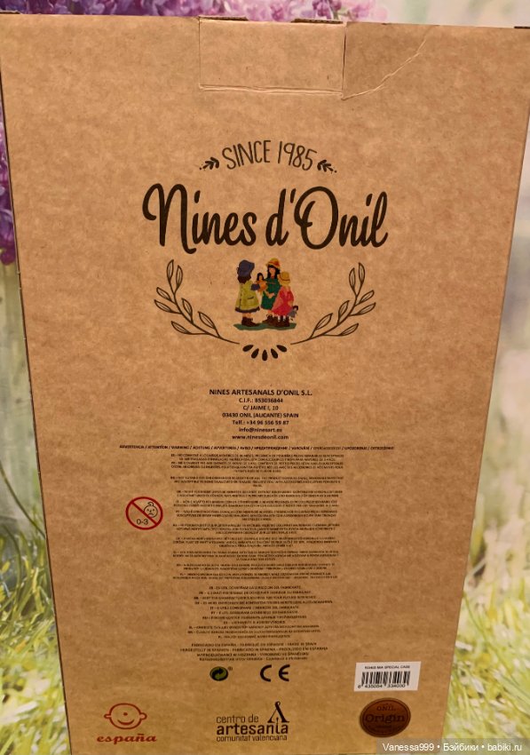 Прелестная Булочка Мия(Mia) от Nines d'Onil.Новая (фото 2)